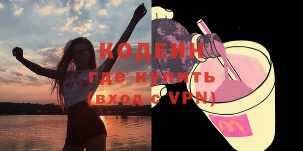 a pvp Армянск