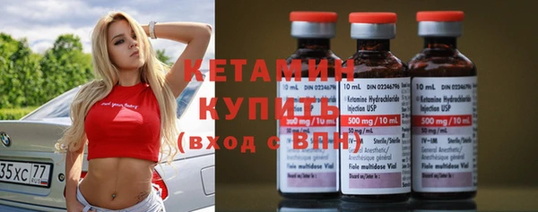 a pvp Армянск