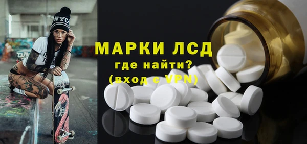 a pvp Армянск