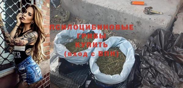 a pvp Армянск
