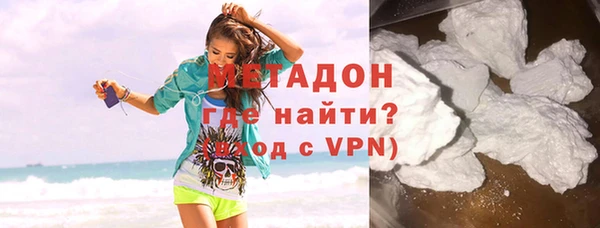 a pvp Армянск