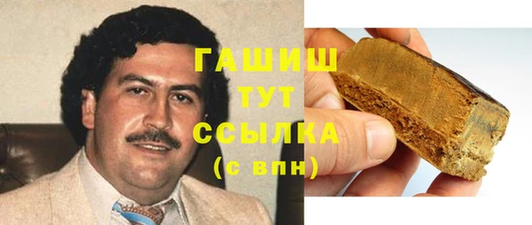 мефедрон Аркадак