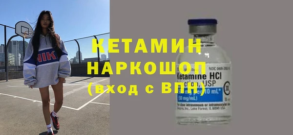 каннабис Переславль-Залесский