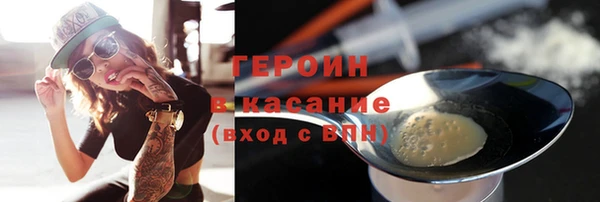 a pvp Армянск
