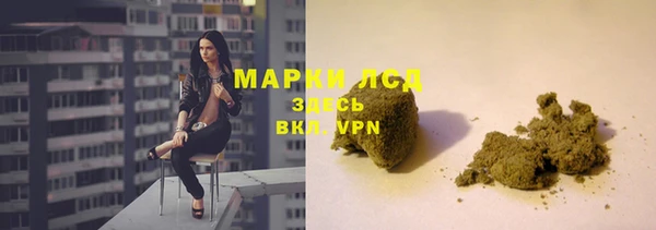 мефедрон Аркадак