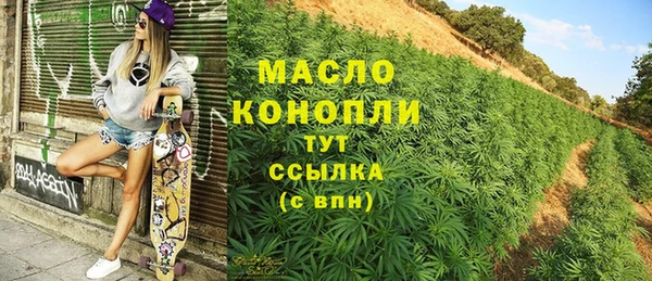 2c-b Покров