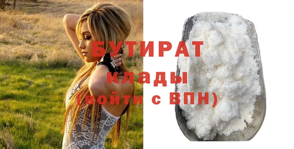 a pvp Армянск
