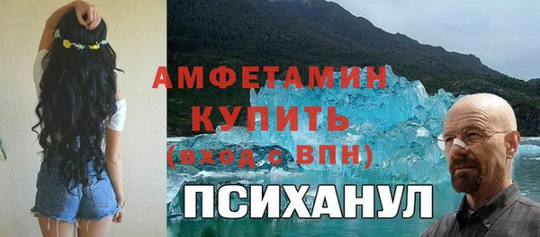 a pvp Армянск