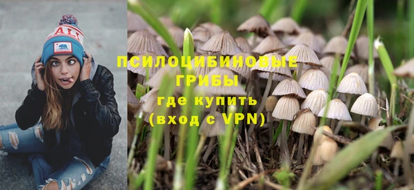 мефедрон Аркадак