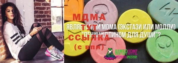 a pvp Армянск