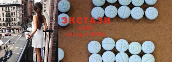 ПСИЛОЦИБИНОВЫЕ ГРИБЫ Арсеньев
