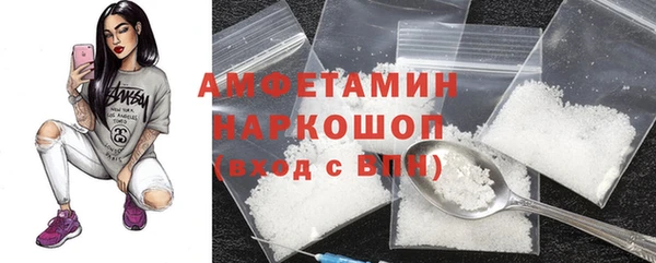 a pvp Армянск