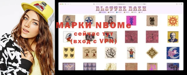a pvp Армянск