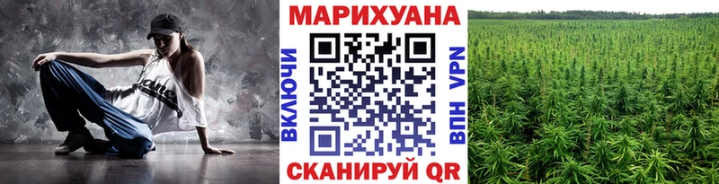 Канабис THC 21%  Реж 